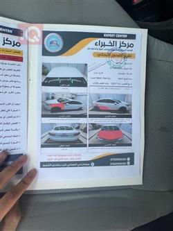 شيفروليه كروز